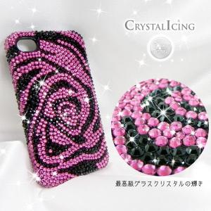 Lux Mobile Black and Pink Flower, Crystal Case for...