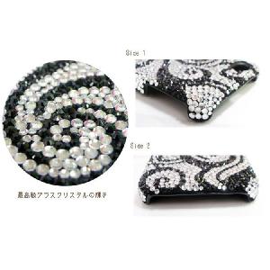 Lux Mobile Black and Wh...の詳細画像1