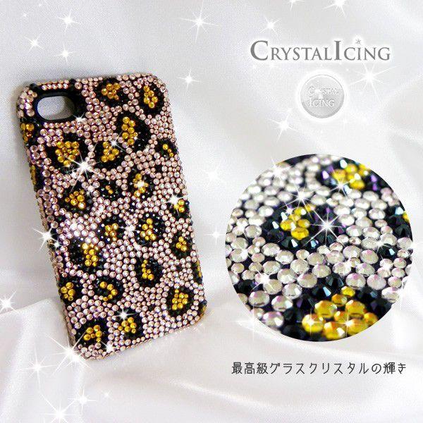 Lux Mobile Classic Leopard, Crystal Case for iPhon...