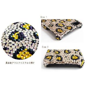 Lux Mobile Classic Leop...の詳細画像1