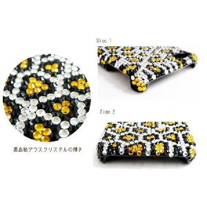 Lux Mobile Snow Leopard...の詳細画像1