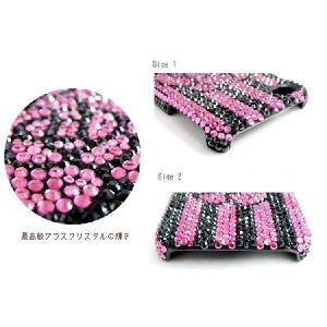 Lux Mobile Striped Flow...の詳細画像1