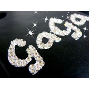 Lux Mobile Lady Gaga レデ...の詳細画像1