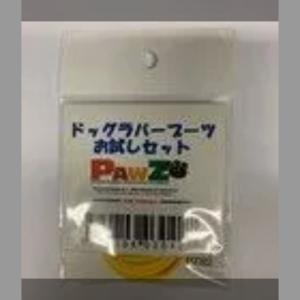 PAWS/人気商品/おすすめ/オシャレ/Nat...の詳細画像1