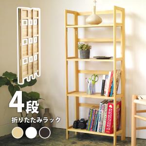 アイアンラック 5段シェルフ 木製棚板 ディスプレイラック 折りたたみ