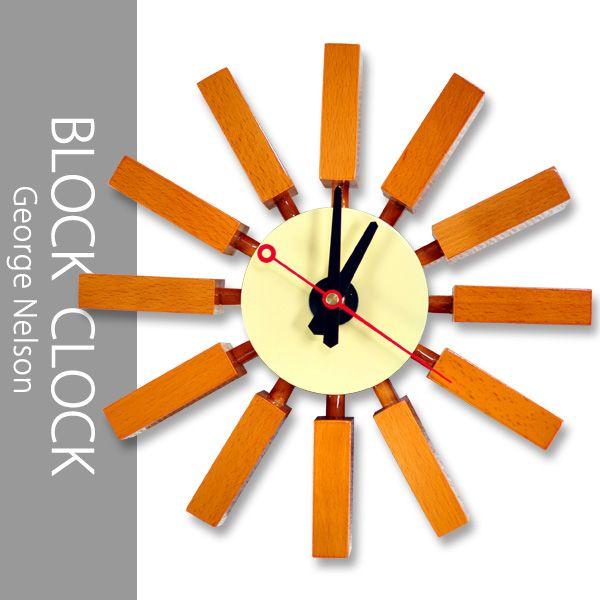 壁掛け時計 時計 ブロッククロック BLOCKCLOCK　ジョージ・ネルソン ブラウン ビンテージ ...