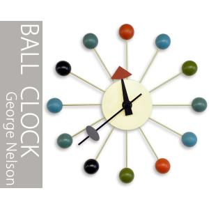 George Nelson（ジョージ・ネルソン） 壁掛け時計 リプロダクト