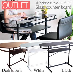 イケア（IKEA） IKEA - - BJORKASEN -ビョルコーセン- 折りたたみ