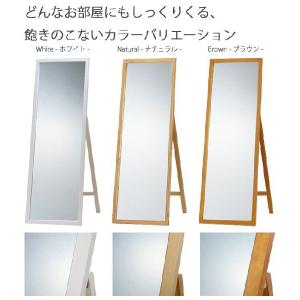 全身鏡 姿見鏡 姿見 スタンドミラー 大きい ...の詳細画像2
