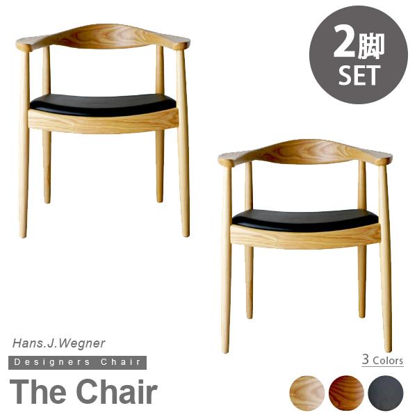 ダイニングチェア 2脚セット 椅子 Hans J Wegner ハンス J ウェグナー The Ch...
