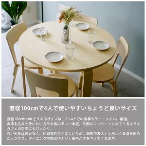 Aalto Table 90A リプロダクト ...の詳細画像3