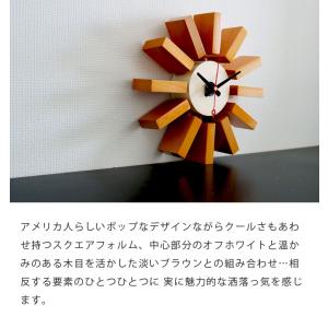 壁掛け時計 ブロッククロック ジョーネルソン ...の詳細画像3