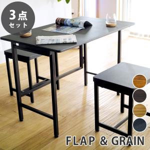 ニトリ（NITORI） フリーデスク (アウロス3) パソコンデスク PCデスク