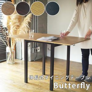 イケア（IKEA） IKEA - - NORDEN -ノールデン- ゲートレッグテーブル