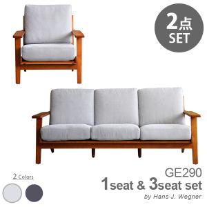 ハンス・J・ウェグナー GE290 ダブルソファ 2人掛け2P : KAGZ - 通販