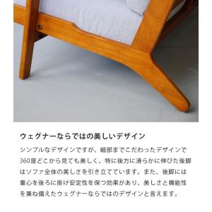 ソファー 1人掛け イージーチェア ジェネリッ...の詳細画像5