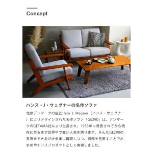 ソファー 2人掛け イージーチェア ジェネリッ...の詳細画像1