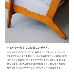 ソファー 2人掛け イージーチェア ジェネリッ...の詳細画像5
