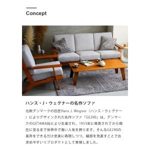 ソファー 3人掛け イージーチェア ジェネリッ...の詳細画像1