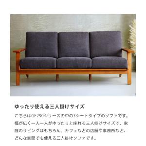 ソファー 3人掛け イージーチェア ジェネリッ...の詳細画像3