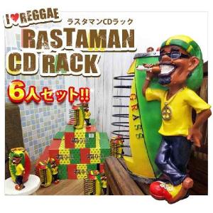 CDラック おしゃれ ラスタマン 6個セット レゲエ ラップ｜will-limited