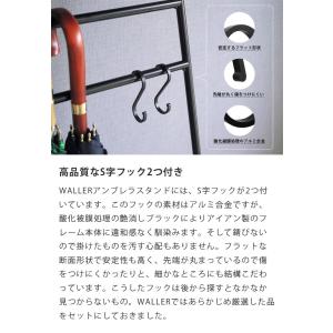 傘立て スリム アイアン製S字フック付き WA...の詳細画像3