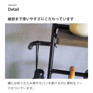 傘立て スリム アイアン製S字フック付き WA...の詳細画像4