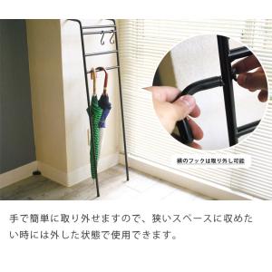 傘立て スリム アイアン製S字フック付き WA...の詳細画像5