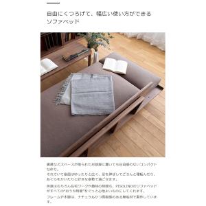 ソファーベッド ソファベッド 3人掛け ソファ...の詳細画像2