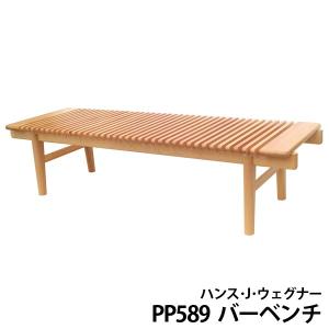 ロッキングチェア 木製 1Pソファー オーク 完成品 レトロ チェア