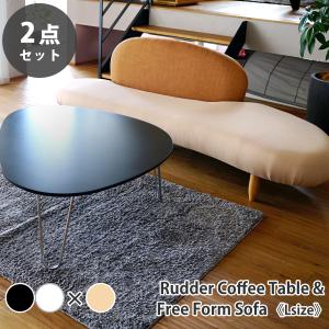 ウォーレン・プラットナー プラットナーチェア : KAGZ - 通販 - Yahoo