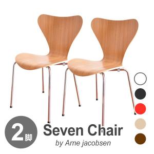 未使用 正規品■フリッツハンセン■3101 アリンコチェア ディープクレイ-1 アリンコチェア3101 / カラードアッシュ エバーグリーンFRITZ HANSEN