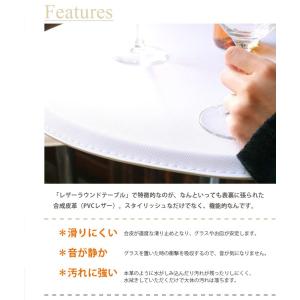 カウンターテーブル バーカウンター ハイテーブ...の詳細画像3