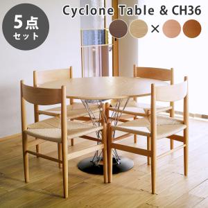 Cassina カッシーナ イクスシー/Cassina ixe. トリックス/TRIX