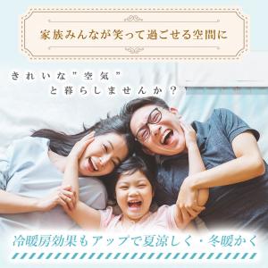 キャンペーン中♪ エアコンクリーニングお掃除機...の詳細画像5