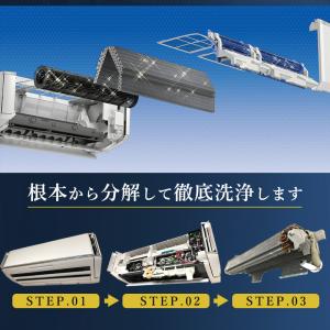 【ノクリア(nocria)Xシリーズ限定】完全...の詳細画像1