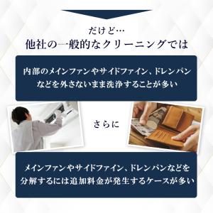 【ノクリア(nocria)Xシリーズ限定】完全...の詳細画像4