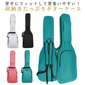 Fender エレキギター ブラック ギグバッグ付き FenderLIMITED EDITION URBAN GEAR ELECTRIC GUITAR GIG BAG