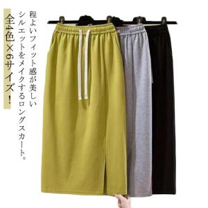 スウェット スウェットスカート タイトスカート ...の商品画像
