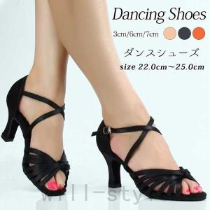 2020新作ダンスシューズヒール社交ダンスシュー