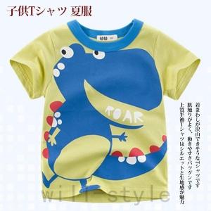 子供面白い服の商品一覧 通販 Yahoo ショッピング