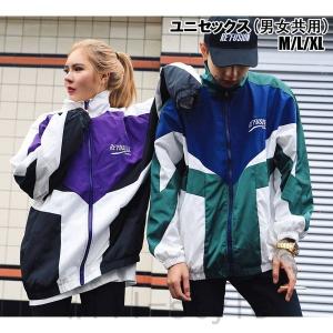 レトロな配色ナイロンジャケット韓国オルチャン原宿系ストリートダンス衣装HIPHOPバイカラー英文字 :joy-1uxs2lxv:Will Style  - 通販 - Yahoo!ショッピング