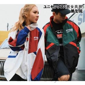 ナイロンジャケット韓国ストリートダンス衣装オルチャンHIPHOP原宿系スポーティーレトロ配色ウインドブレーカーアウター  :joy-sq4wzfhw:Will Style - 通販 - Yahoo!ショッピング
