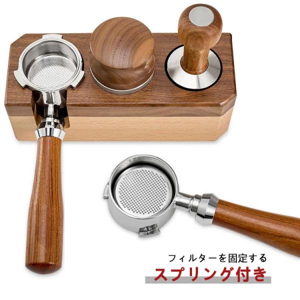 エスプレッソ ポルタフィルター エスプレッソボトムレスポルタフィルター 51mm 交換用 DeLon...