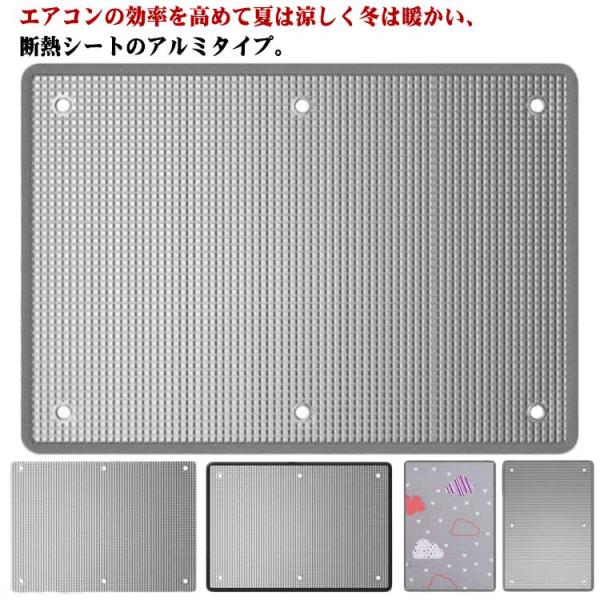 貼って 窓ガラス 遮光 夏冬兼用断熱シートフォーム フォーム シート 遮熱 掛けて UVカット 夏 ...