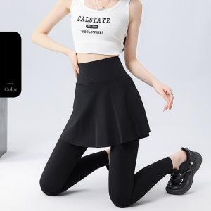 レディース レッスン着 レギンス スカート付き...の詳細画像1
