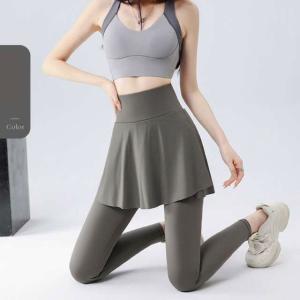 レディース レッスン着 レギンス スカート付き...の詳細画像2
