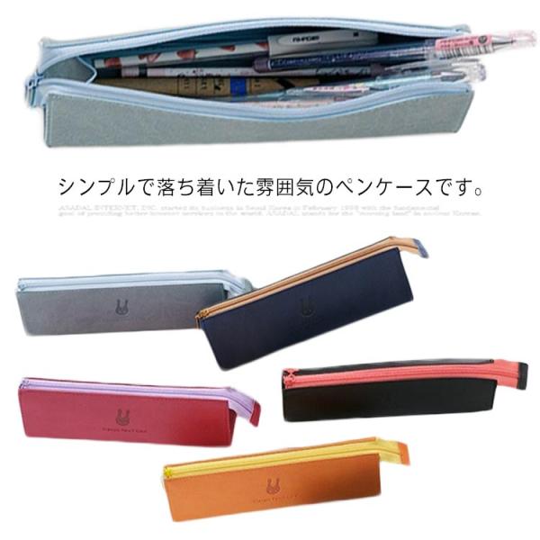 三角ペンケース 本革 ペンケース 筆箱 ふで箱 ふでばこ ペン ポーチ 文房具 文具 収納 シンプル...