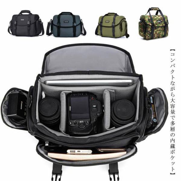 カメラバッグ 一眼レフ カメラケース デジタルカメラ ショルダー コンパクト 多機能 大容量 カメラ...