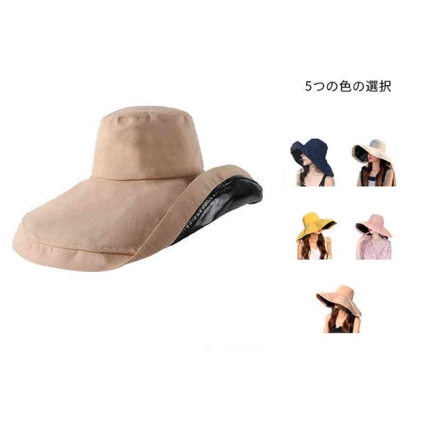 つば広帽子 帽子 レディース ハット UVカット 送料無料 強力UVカット つば広帽子 つばが広め ...